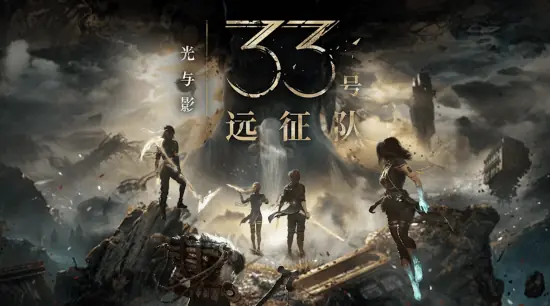 TGA年度最佳!团队不追求新作再成爆款 绝不迎合市场