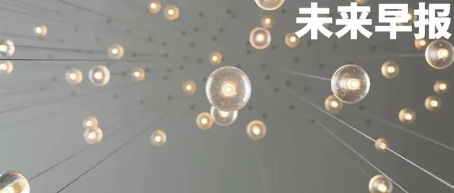 早报|曝华为Mate90将搭载「韬定律」新麒麟芯片/英特尔上调CPU售价/企业微信发布AI录音硬件