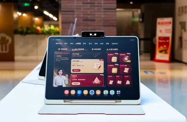 学习机市场降温 跳出价格战做实内容与 AI 价值成为行业解法丨新经济观察