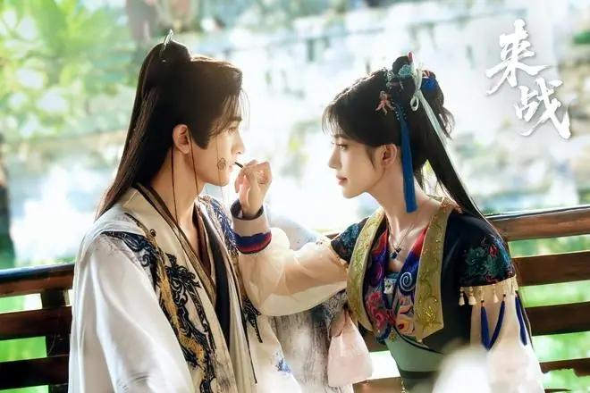 鞠婧祎《来战》双平台待播，经典师徒纠葛桥段，花千骨的既视感！