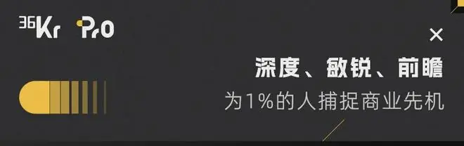21年老牌企服公司的AI实验：让Agent跑一遍流程