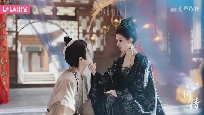 从《古相思曲》到《心间错》，B站把“女强”拍得多高级？