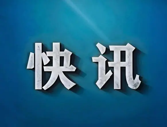 前五月机器人出口近200亿,现存机器人相关企业超115万家