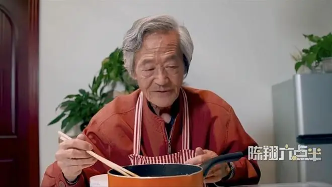追忆应宝麟:曾在《福星高照猪八戒》中饰演“太上老君”