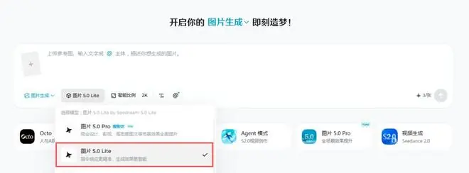 设计师大赞！AI一键生成高级感艺术字，私藏参数拿走即用