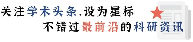 让AI Agent学会“及时停手”:华盛顿大学团队提出上下文工程方法CONVOLVE