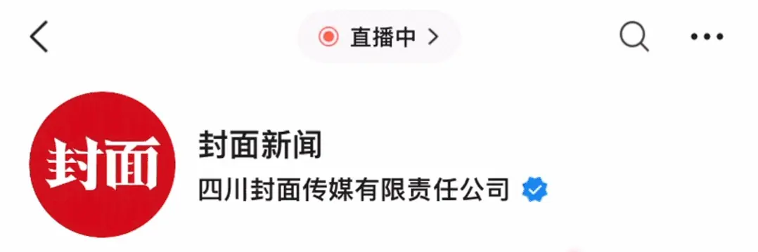 重庆网红打出租车到拉萨爆火，西藏文旅官宣将奖励50万元，本人回应：先给俩师傅一人一万元，剩下的全部捐出