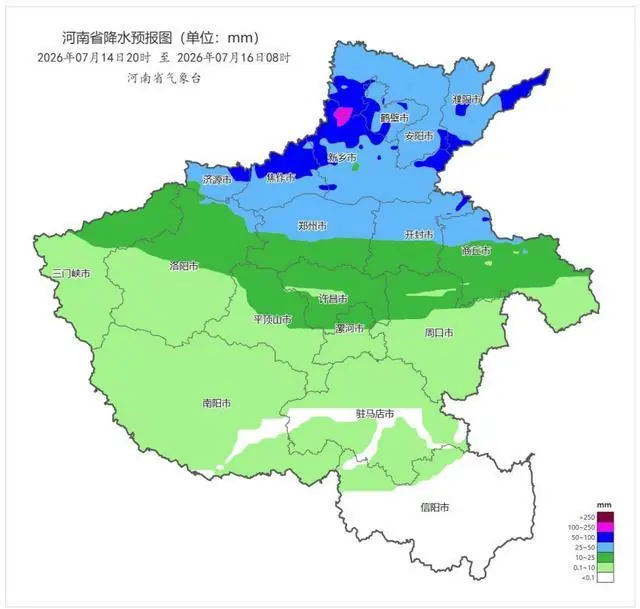 河南今明两日高温持续,14日夜起将迎两轮强降雨,局部大暴雨