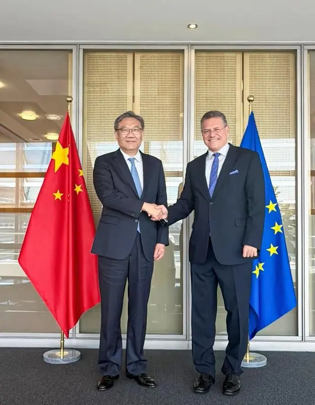 重磅破冰！中欧达成关键共识，欧盟主动让步，经贸格局彻底稳了