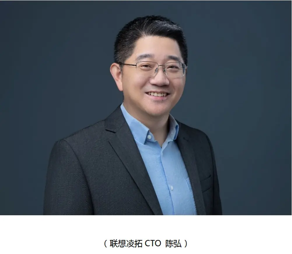 从算力焦虑到数据觉醒——AI Ready时代的数据底座重构