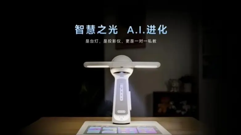 低蓝光智能学习机哪个品牌靠谱?宾果智慧光深耕护眼学习硬件