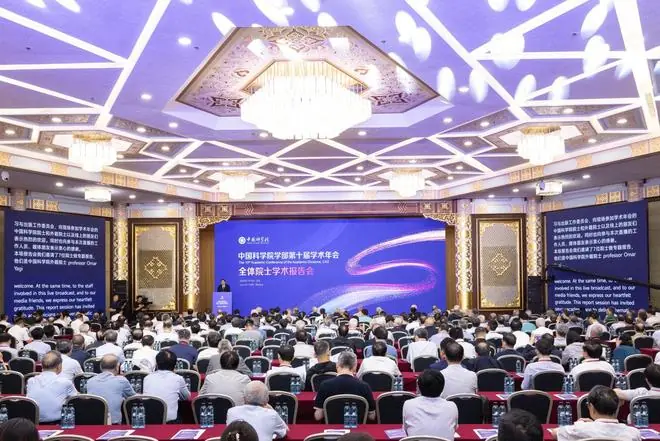 记者手记：基础科学之光正聚拢成炬