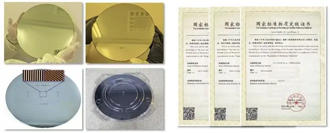 为集成电路等纳米制造提供“精准标尺”,同济团队获国家科技进步奖一等奖
