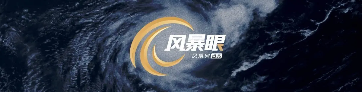 风暴眼丨赔掉100多万元后,她亲手埋掉了100多头仔猪