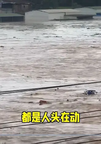 广西这次洪灾为什么这么严重?