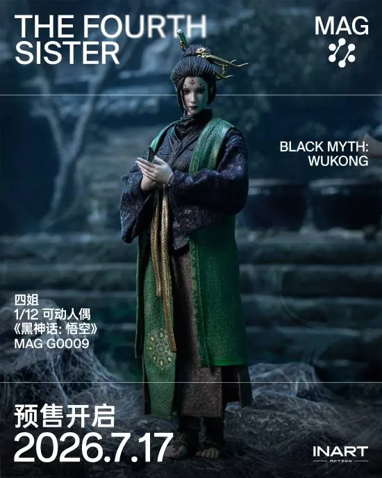 INART正式发布黑神话:悟空四姐1:12可动人偶,7月17日开启预售