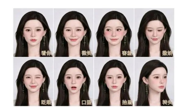 很逼真！又一国产女伴侣机器人发布：有体温能互动