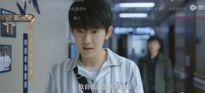 原来他们是父子,《问心2》他是星二代,父母离婚恨了老爸多年