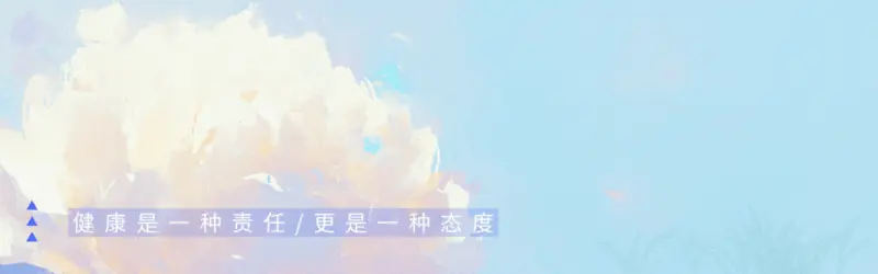 睡前吃瑞舒伐他汀有危害？劝告：多人服药方式或有错，一文说清
