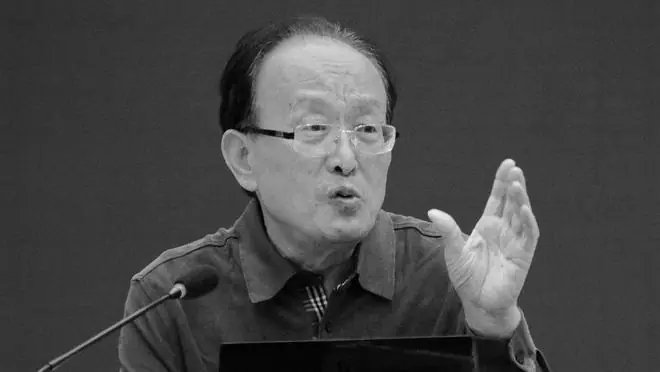 知名经济学家王连洲逝世,享年87岁,曾参与起草证券法、基金法