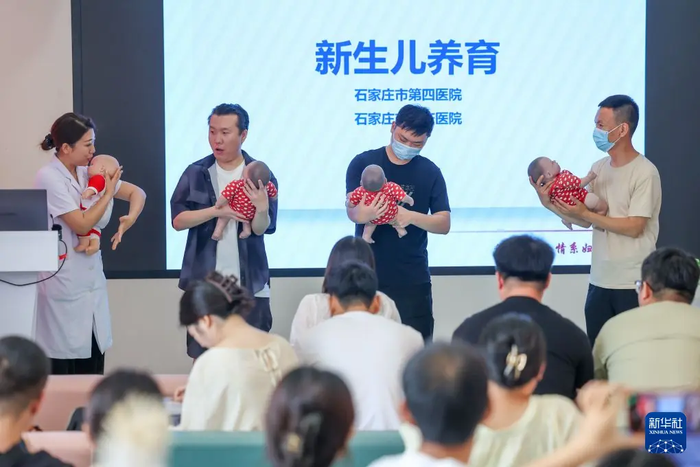 关爱孕婴健康 迎接世界人口日