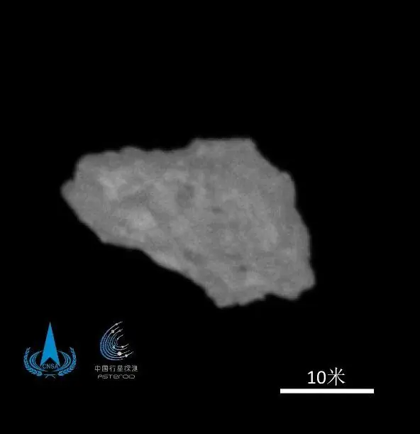 天问二号探测器抵达目标小行星 开始科学探测
