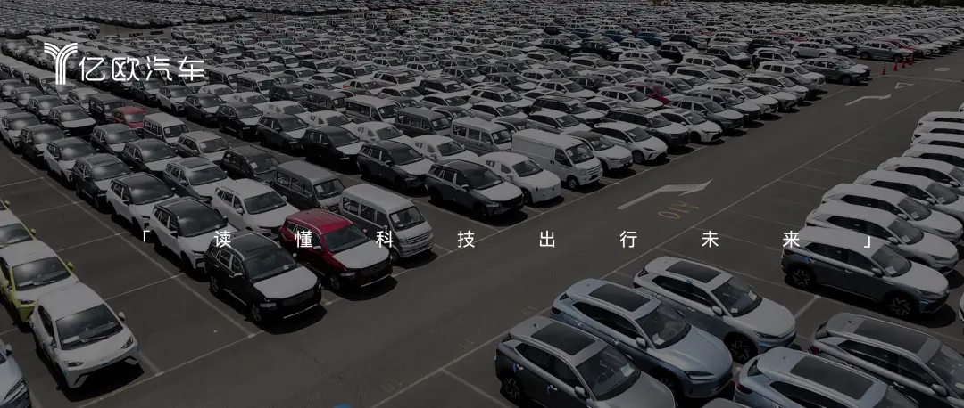 一天少卖1.2万辆车,纯电却成了最大赢家