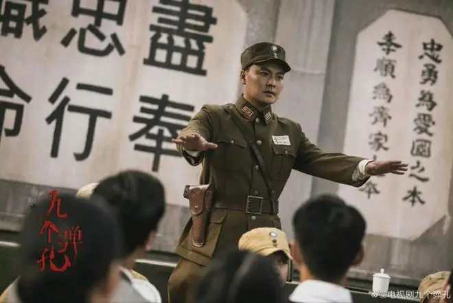 《九个弹孔》结局:潘祖望决心弃暗投明,却惨死在恩师何雪樵手中