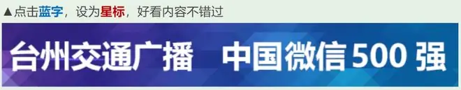 演员陈龙被调侃“怕老婆、手里没钱”,妻子章龄之大方“晒账”:每个月给他一万多块钱,不够吗