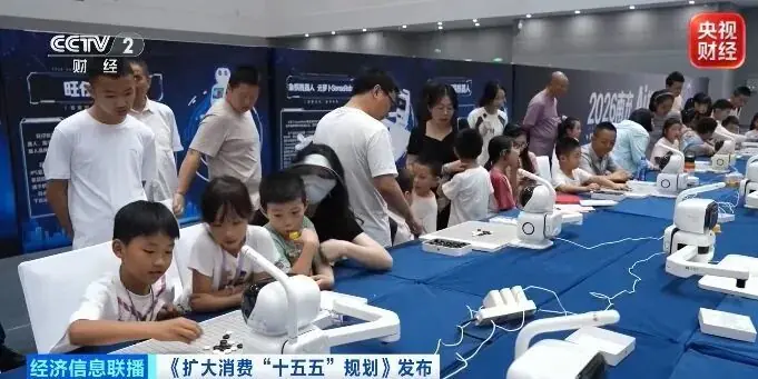 重大利好，国务院批复，60万亿元“大蛋糕”来了