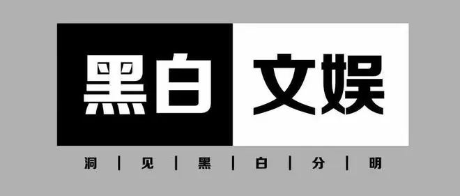 观众追30公里求二刷,黑马喜剧《不成功穿越指南》能否逆市改命?
