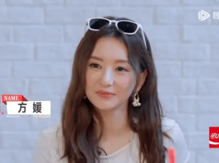 方媛学乖了,综艺男嘉宾主动问她要不要单间她头摇的像拨浪鼓一样