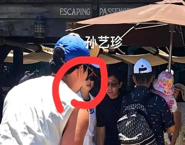 甜豆背影及家庭合影