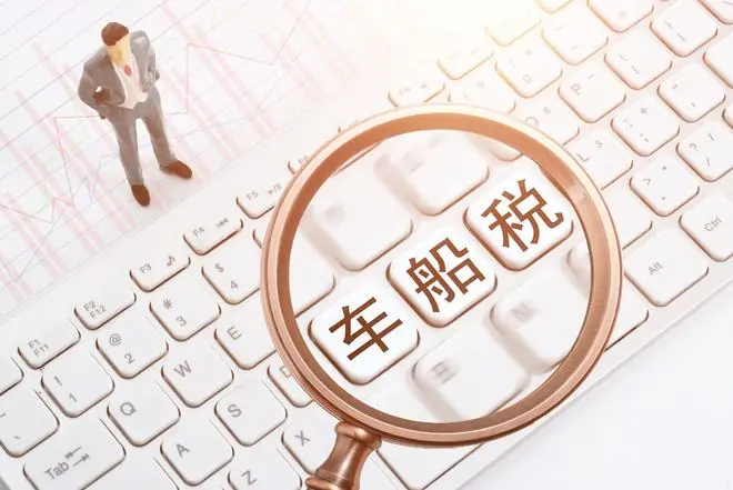 新能源车市场进一步分化，6月纯电占比达68%，车船税新政将再添顺风局？
