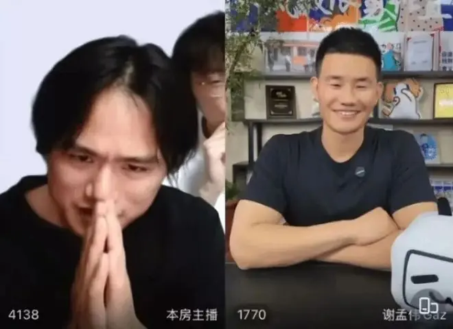 “文嘎之交”冲上B站热榜，这场世纪连麦算和解吗？