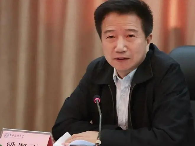 “潮平两岸阔”?71岁“内鬼”投案,这个大老虎曾是一级书法家!