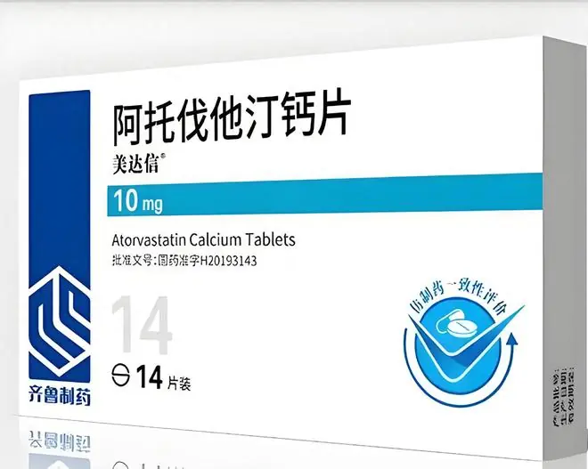 紧急叫停！医生：服用阿托伐他汀的人，出现这4种症状必须停药