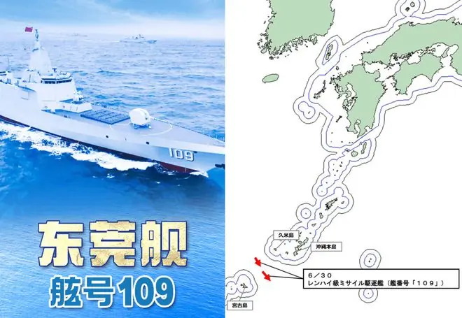 美媒：中国第二批次055大驱，开始远洋部署，美军错估055建造数量