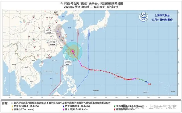 刚送走巴威的大风大雨，40天加长版三伏天就急着来沪“值班”了？