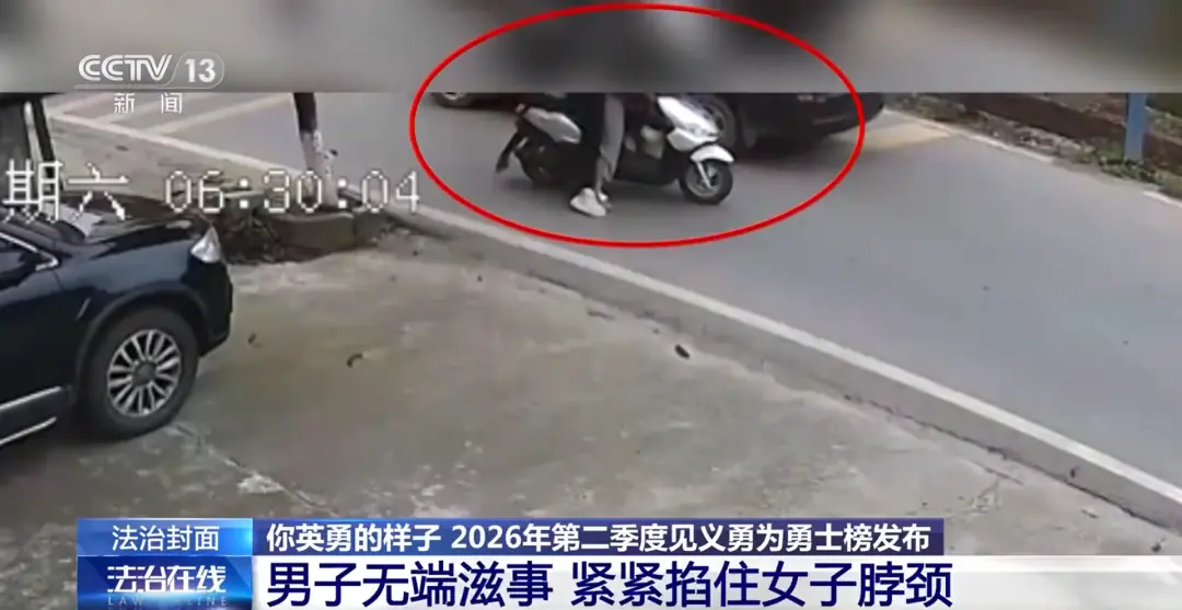 69岁大爷制止歹徒施暴，被对方咬掉鼻子吞入肚中