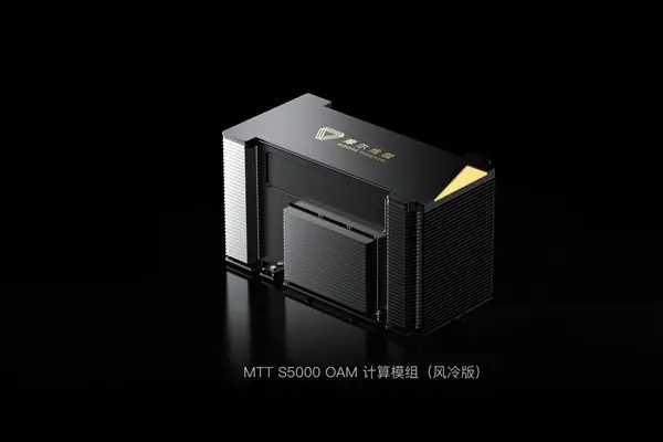 美团开源万亿参数LongCat-2.0大模型,摩尔线程完成国产GPU全栈适配