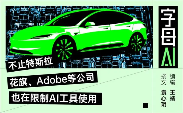 AI限额200美元，马斯克不养Boris