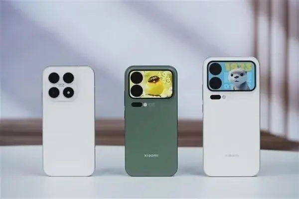 16GB+1TB！新机曝光：9月24日，即将首发！