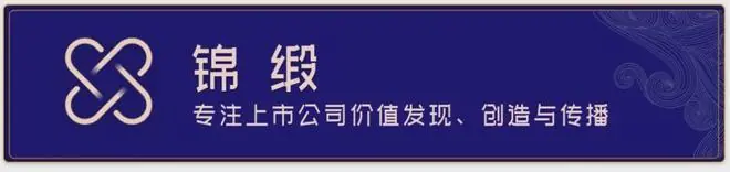 赛力斯的硬科技估值,只差一次认知上的切换