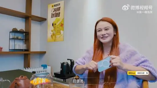 孩子发烧 邹市明在房间里打游戏引争议 观众窒息