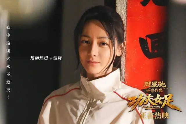 《功夫女足》,周星驰认真炒的冷饭