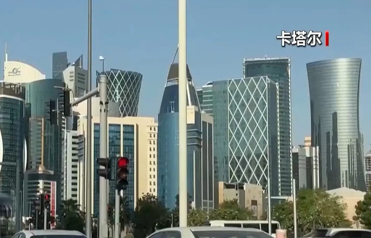 美伊间接技术性会谈正在多哈进行