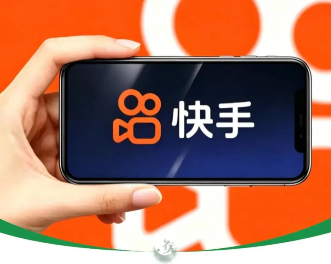 丢了“腾讯系”标签后,快手还剩什么?