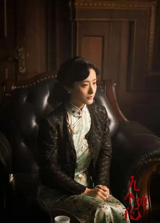 张桐何雨虹《九个弹孔》:感情线意蕴浓厚,主要角色形象立体丰满