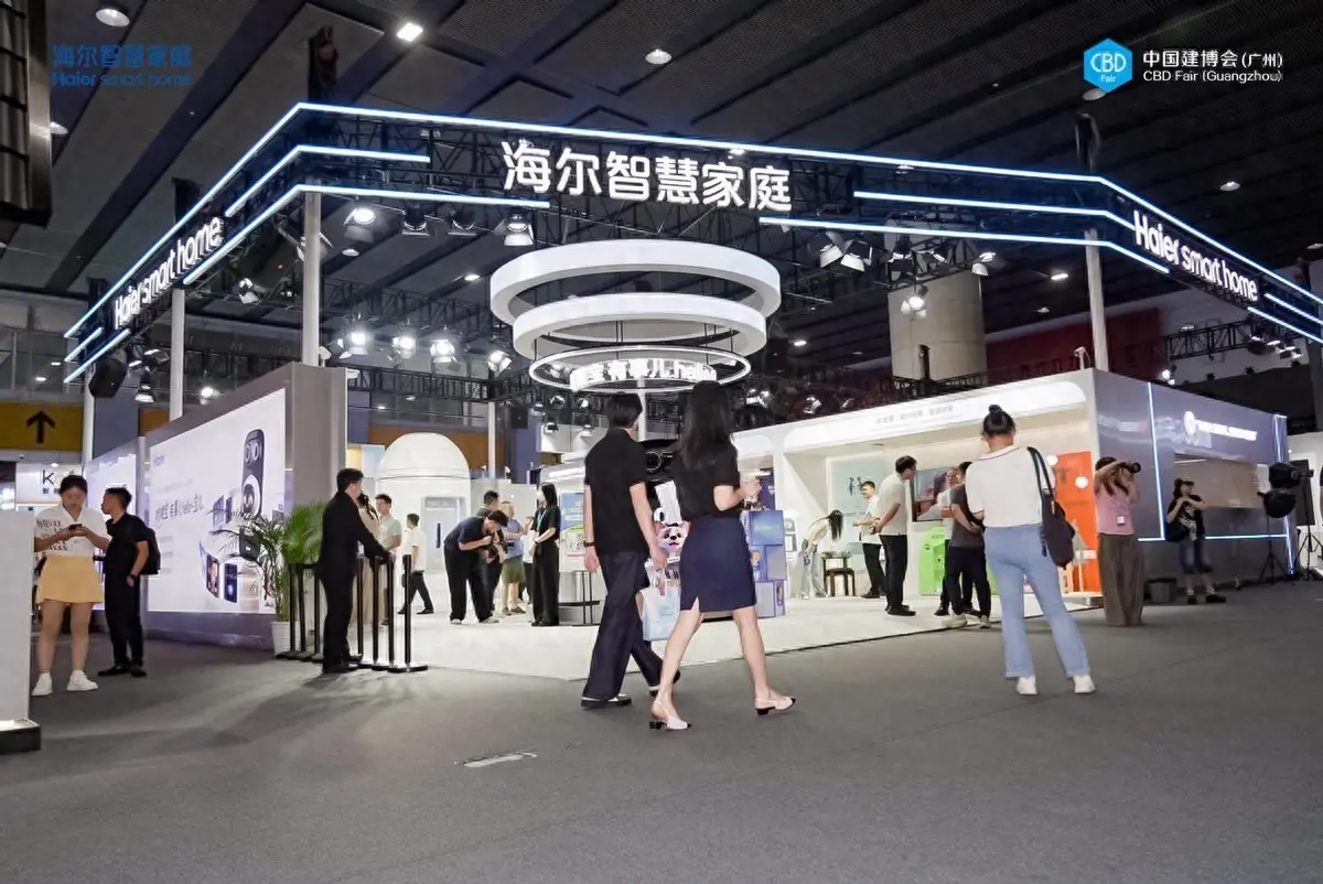 为用户分担家务！L4级智能体家电海尔Seeker亮相建博会